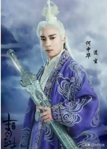 十大顶级修仙剑法(玄幻十大绝世剑法)插图9