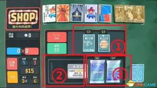 小丑卡牌推荐阵容搭配最新(魔法卡牌最强阵容)插图15