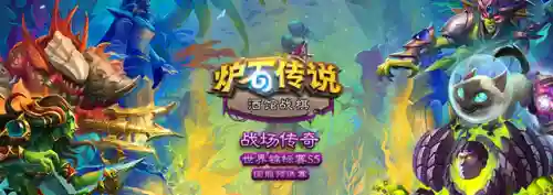 酒馆传奇最强阵容搭配攻略(酒馆战棋机械流最终阵容)
