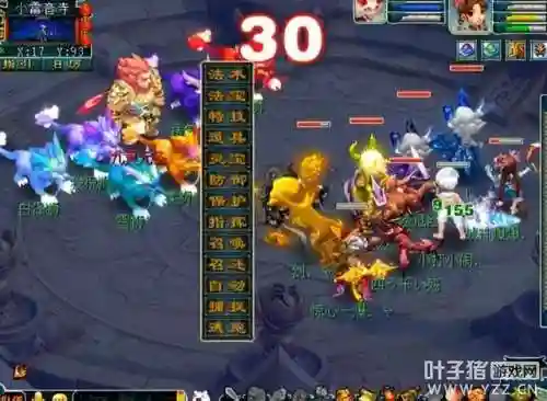 自在西游猴哥阵容推荐搭配(自在西游后期什么阵容最强)插图4