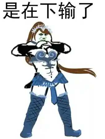 倩女幽魂手游白嫖玩什么职业(倩女幽魂0氪玩什么)插图9