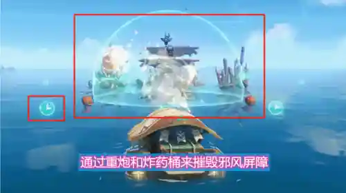 原神机关重炮阵容搭配(原神雷电将军配队阵容)插图2