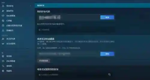 使命召唤组队阵容搭配表(使命召唤20所有组合包)插图4