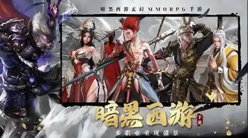 洪荒阵容搭配攻略大全(洪荒文明t0阵容)