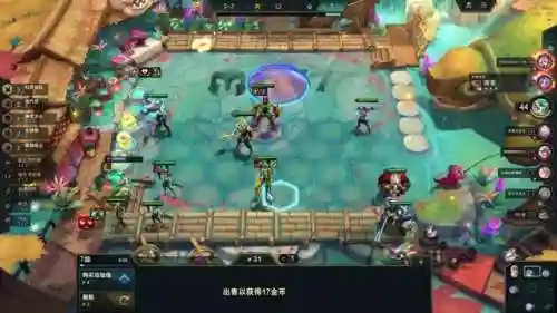 幻灵战队冷门阵容搭配(云顶之弈s2冷门阵容)插图6