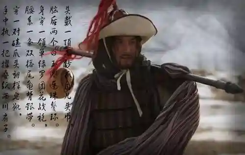 冷兵器怎么搭配最强阵容(打造冷兵器最好的材料)插图10