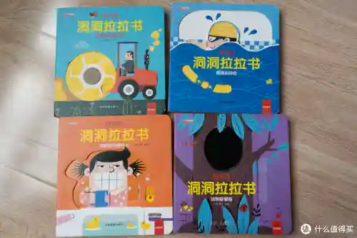 4399奥奇传说小助手(奥奇传说网页版怎么在手机登录)插图8