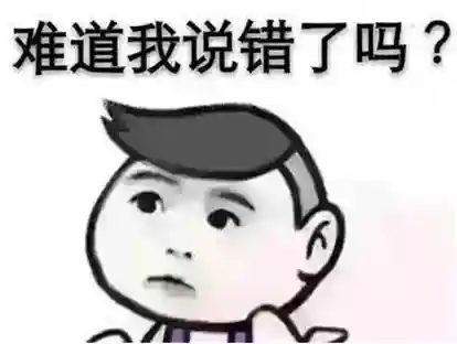 火影凌晨上分阵容搭配(火影火主平民最强搭配)插图2