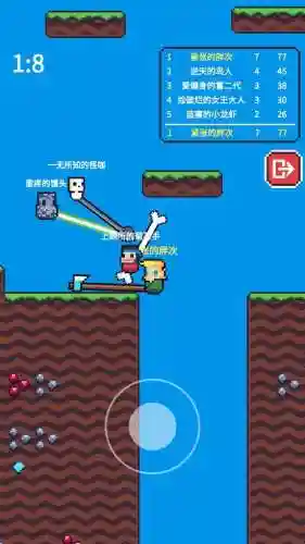 玩个锤子游戏(掘地求生锤子正版下载手机版)插图6