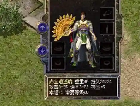 原神兵元素阵容搭配推荐(原神冰元素角色排行)