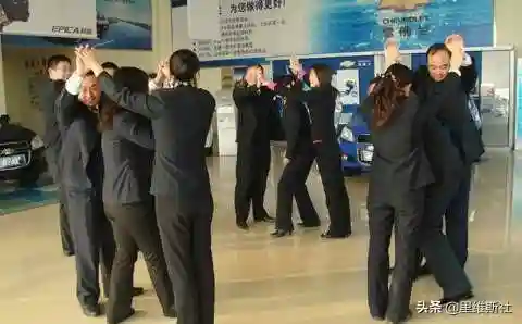 九个销售早会游戏(销售早会怎么开)插图10