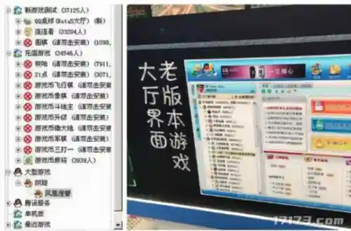 赛尔号第13季天煞崛起(免费观看赛尔号第十季)插图21
