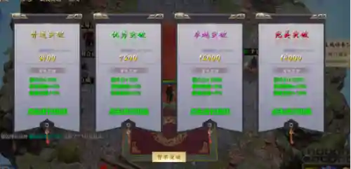 巅峰对决棋魂阵容搭配图(王者荣耀棋盘最佳阵容)插图4