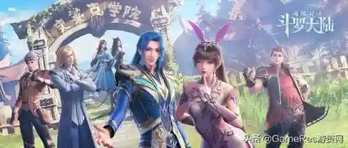 云雾魂师对决阵容搭配(境界灵压对决豪华刺客阵容)插图1