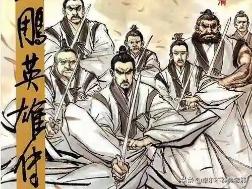 七子天罡北斗阵容搭配(北斗平民四大阵容)