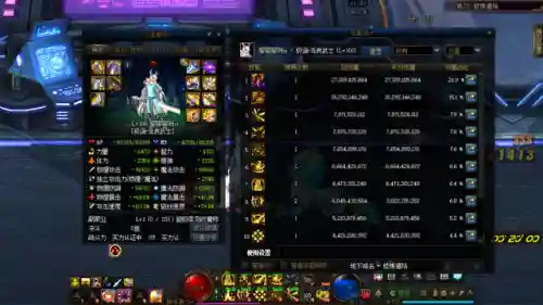 100级深渊史诗搭配阵容(放置奇兵深渊阵容2019)插图2