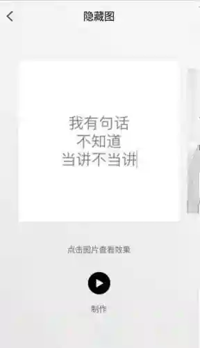 小妖精美化旧版本(小妖精美化怎么停用了)插图1 小妖精美化旧版本(小妖精美化怎么停用了)插图1
