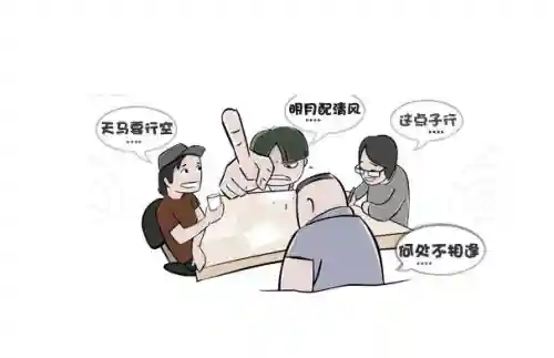 火影积分赛阵容搭配蝎(火影忍者积分赛什么阵容比较好)插图1