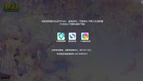 奥比岛游戏手机版(奥比岛官方正版手游下载安装)插图17
