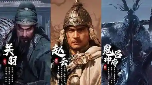 乱世龙魂最强阵容搭配图(吞食孔明传 公认最强阵容)插图2