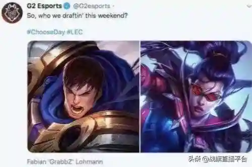 下棋总决赛阵容搭配表格(下棋现在什么阵容比较强)