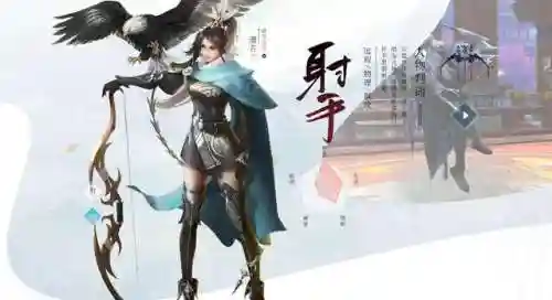 倩女幽魂职业阵容搭配(倩女幽魂最吃香职业)插图3