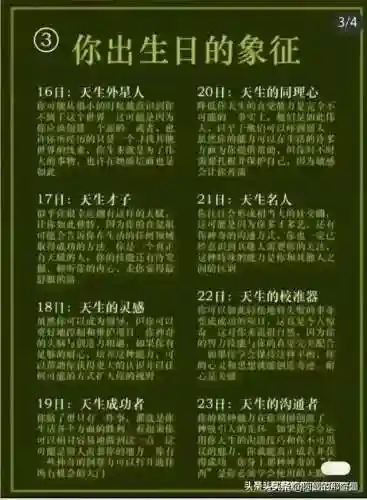 时空猎人3雷兔阵容搭配(时空猎人3最强角色)插图8 时空猎人3雷兔阵容搭配(时空猎人3最强角色)插图8
