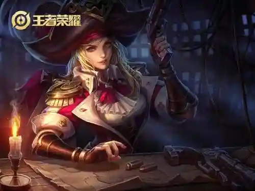 女王射手阵容搭配图表最新(哪个星座守护射手女)插图7