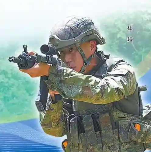 使命召唤9中国士兵形象(使命召唤9轰炸北京任务)插图2
