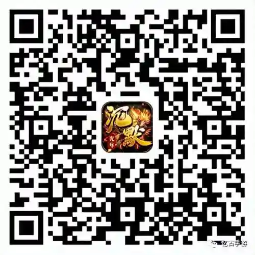单职业传奇开服(单职业传奇发布网电脑版)插图7