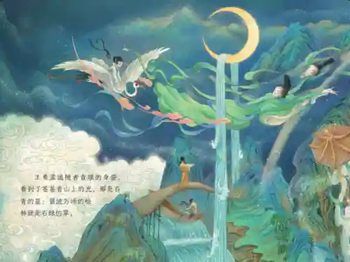 东方幻梦最强阵容搭配图(宝可梦阵容推荐)插图14 东方幻梦最强阵容搭配图(宝可梦阵容推荐)插图14