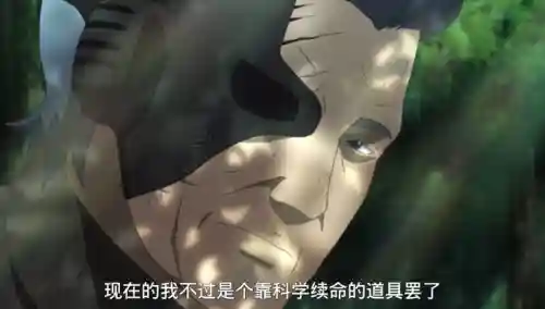 忍者对决阵容忍具搭配(侍忍者最佳阵容)插图1