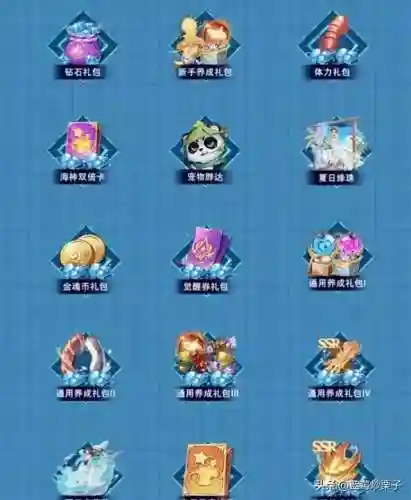 魂师对决栗子阵容搭配(魂师对决平民用啥阵容)插图2 魂师对决栗子阵容搭配(魂师对决平民用啥阵容)插图2