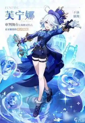 原神阵容搭配奇老师(原神十大平民最强阵容)
