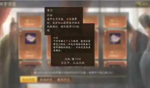 暗黑3法师流派2021(暗黑三最新魔法师最强流派介绍)插图8 暗黑3法师流派2021(暗黑三最新魔法师最强流派介绍)插图8