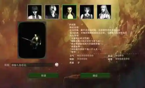 斗战神75级装备在哪合成(斗战神55级装备NPC叫什么)