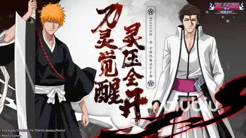 无境之刃搭配阵容推荐(无尽守护最强阵容推荐)插图1 无境之刃搭配阵容推荐(无尽守护最强阵容推荐)插图1