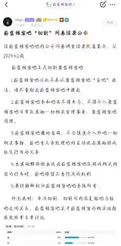 雀魂最强阵容搭配推荐(雀魂人气最高的角色)插图13