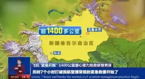 平凡英雄怪兽阵容怎么搭配(怪物联盟阵容搭配推荐)插图12