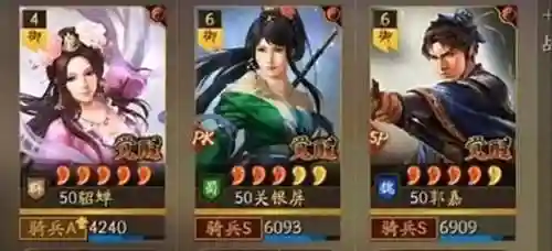 五黑强大阵容搭配图片(黑童子pve阵容搭配)