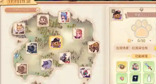 五星幽灵法师搭配阵容(皇家幽灵和寒冰法师哪个好)插图4