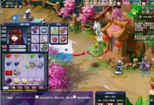 梦幻西游5开阵容土豪搭配(梦幻5开从0开始阵容)插图14