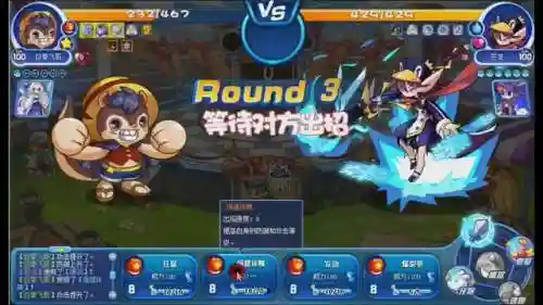洛克王国最早的宠物(洛克王国老牌神宠有哪些)插图7