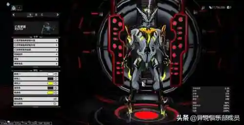 星际战甲无限火力阵容搭配(星际战甲近战mod搭配)插图12
