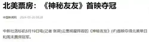 王者荣耀治愈阵容搭配推荐(2021王者荣耀最佳阵容)