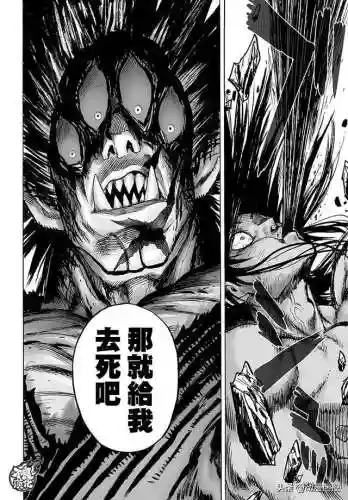 怪人化乔泽阵容搭配(锚点降临t0最强阵容)插图31