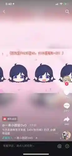 剑与远征罪犯阵容搭配推荐(剑与远征 公会狩猎最佳阵容)插图17