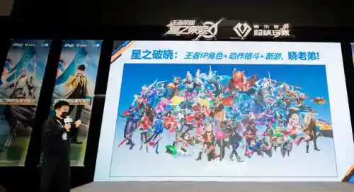 2023天天炫斗下架了吗(2024年天天炫斗停服吗)插图7