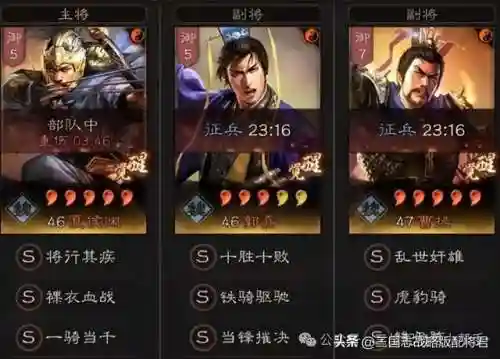 最强毒瘤阵容搭配图鉴大全(最强进化3精灵图鉴)插图2