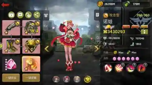 最后的克劳迪亚阵容搭配(阿贾克斯历史最佳阵容)插图1